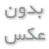 راهنمای جامع خرید میلگرد ساده با بهترین قیمت